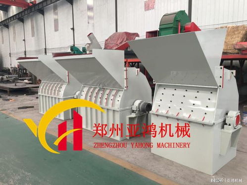 干濕木頭粉碎機木材邊角料粉碎機樹枝木材粉碎機產量
