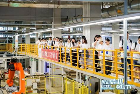 百媒共鑒志邦家居全流程煥新 探研行業(yè)增長新引擎