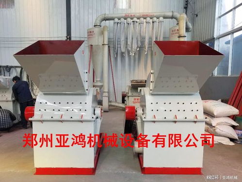 大產量木材粉碎機 桐樹楊樹樹樁粉碎機 楊木桑木木材粉碎機價格
