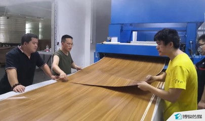 【周報】中國定制家居行業最鮮資訊(1月25-31日)