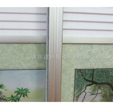 【佳佳大衣柜衣帽間_j-012配百葉門_板式】_價格報價_實拍圖片_參數-好住網
